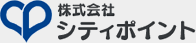 株式会社シティポイント